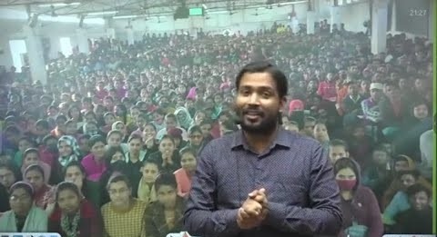 BIG BREAKING : ख़ान सर की कोचिंग में लटका ताला, कल हुई चेकिंग के बाद ख़ान सर ने अचानक दी छुट्टी