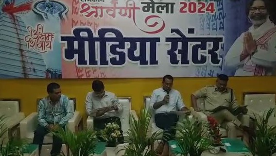 Sawan 2024: पिछले वर्ष की तुलना में इस वर्ष ज्यादा श्रद्धालुओं ने किया बाबा बैद्यनाथ पर जलार्पण, मंदिर की आय में भी हुआ इजाफा