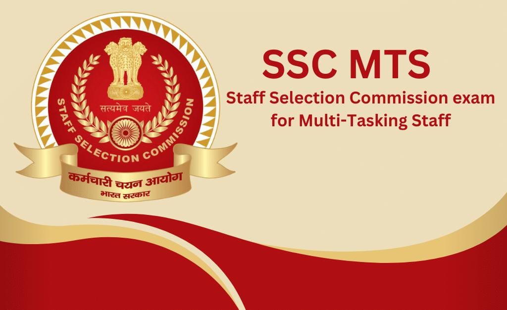 SSC MTS भर्ती लिए पदों की संख्या बढ़ाई गई, आवेदन की अंतिम तिथि में भी किया गया बदलाव, ये है नई लास्ट डेट