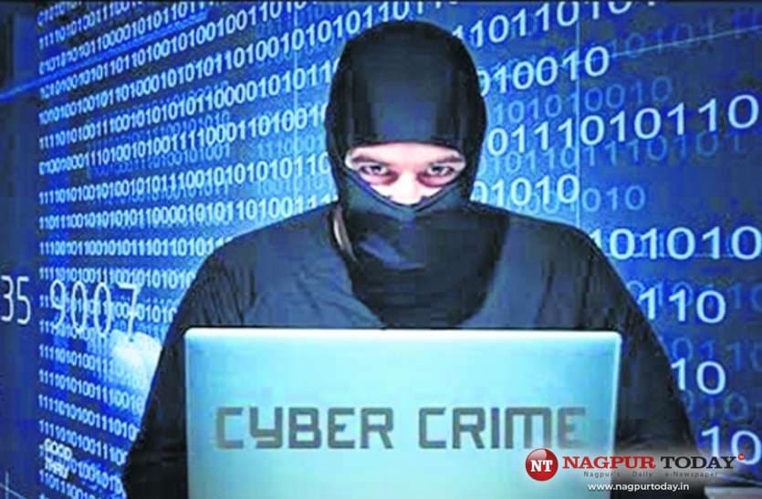 Dhanbad Crime: महिला से 40 लाख की ठगी कर विदेश भाग रहा था साइबर ठग, पढ़िए आरपीएफ की टीम ने कैसे दबोचा