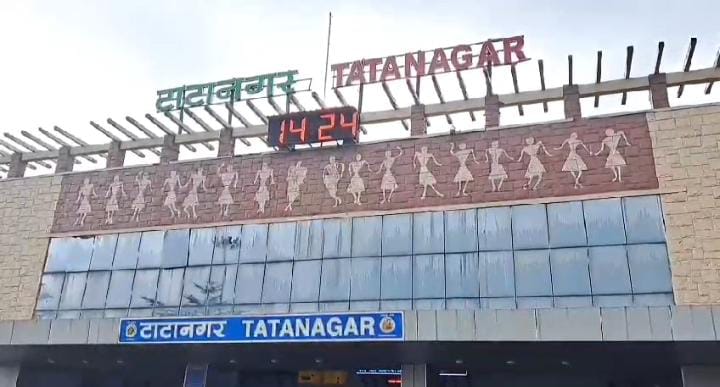 जमशेदपुर को रेलवे की बड़ी सौगात: जल्दी ही टाटा नगर स्टेशन से तीन वंदे भारत ट्रेन का परिचालन होगा शुरू, लोगों ने पीएम को किया धन्यवाद