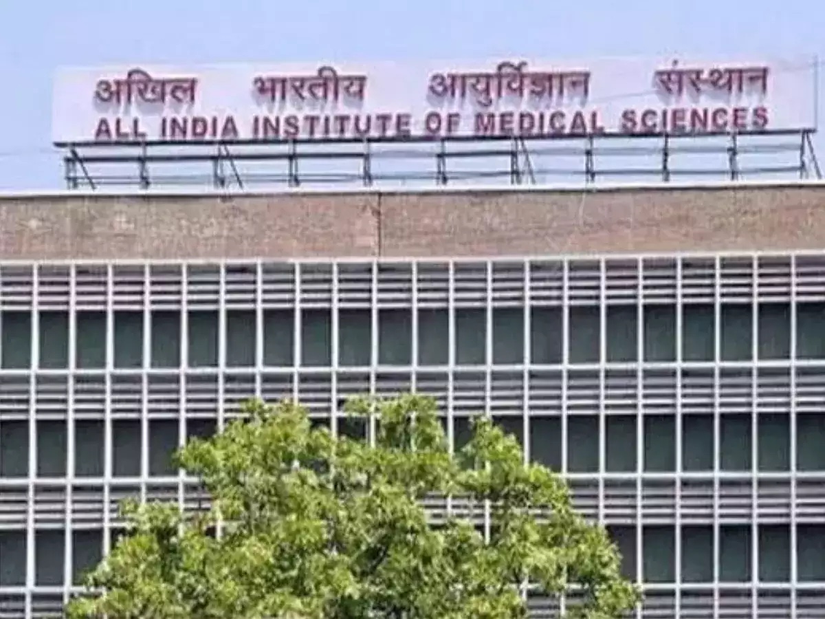 AIIMS Vacancy 2024: एम्स में नर्सिंग ऑफिसर के पदों पर निकली वैकेंसी, 21 अगस्त तक करें अप्लाई 