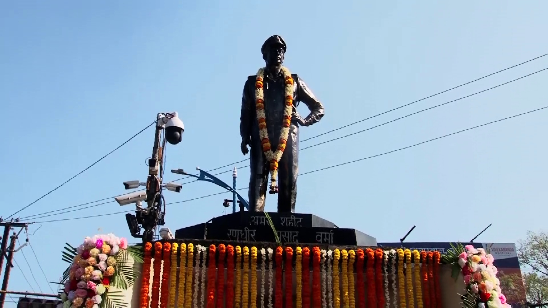 जब अपमान पर बिफर पड़ी पूर्व केंद्रीय मंत्री रीता वर्मा....