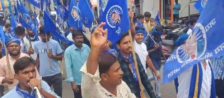 झारखंड में निकाली जा रही बहाली में अनुसूचित जाति को दरकिनार करने के विरोध में उतरी भीम आर्मी, रैली निकाल राज्य सरकार पर साधा निशाना