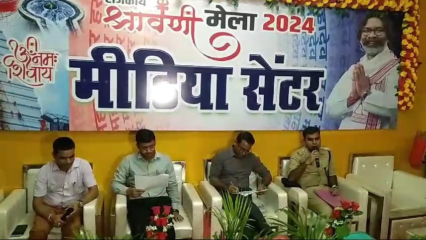 बाबाधाम से बासुकीनाथ तक आने जाने के लिए बसों का होगा परिचालन,श्रावणी मेले में अब तक 27 लाख से ज्यादा श्रद्धालुओं ने किया जलापर्ण