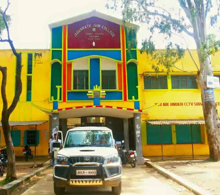 कोडरमा में पकड़ाया मुन्ना भाई, जानिए किस मामले थी संलिप्तता