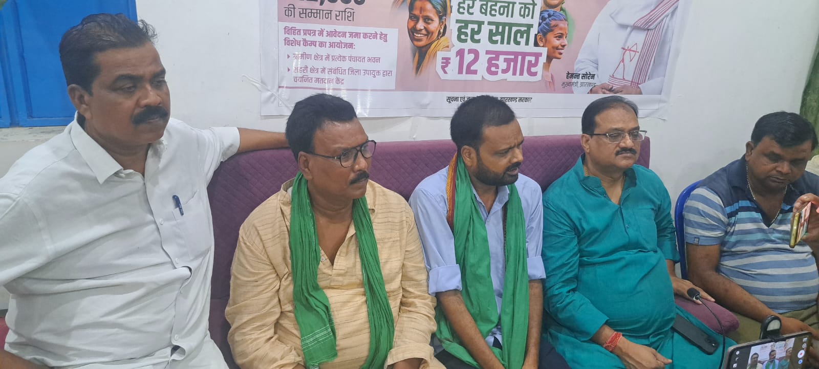 हेमंत सरकार महिला और कन्याओं को सशक्त कर रही है, लाभकारी योजनाओं से विपक्ष के पेट में हो रहा है दर्द-झामुमो