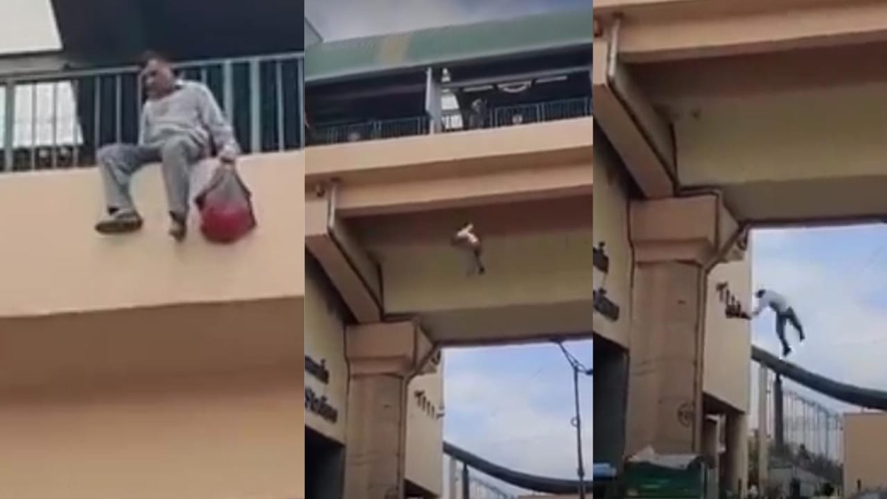 मेट्रो स्टेशन की रेलिंग से युवक ने लगायी छलांग, CISF ने जान बचाने के लिए किया ये काम, देखिए VIDEO 