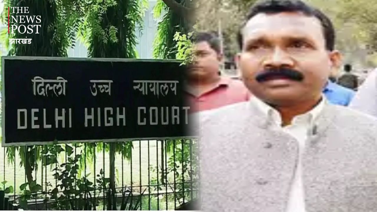 COAL SCAM : पूर्व मुख्यमंत्री मधु कोड़ा विधानसभा चुनाव लड़ेंगे या नहीं फैसला आज, दिल्ली हाईकोर्ट में होगी सुनवाई