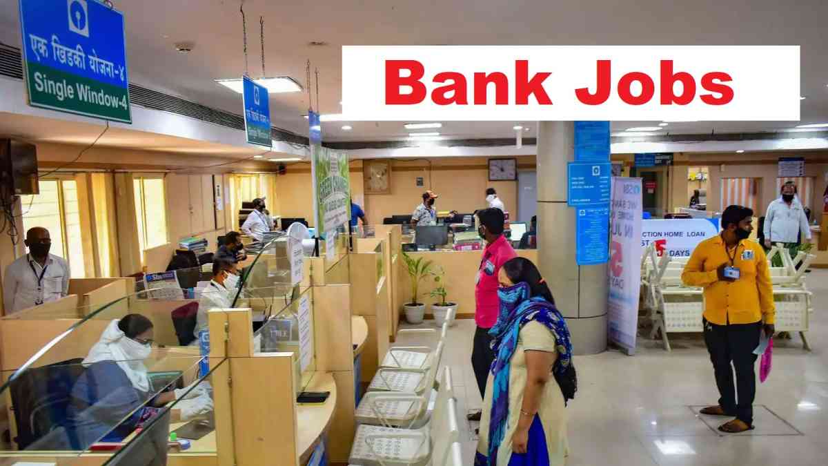 Indian Bank Recruitment:  ग्रेजुएट पास के लिए इंडियन बैंक में नौकरी पाने का गोल्डन चांस, 2 सितंबर से पहले भर दें फॉर्म 
