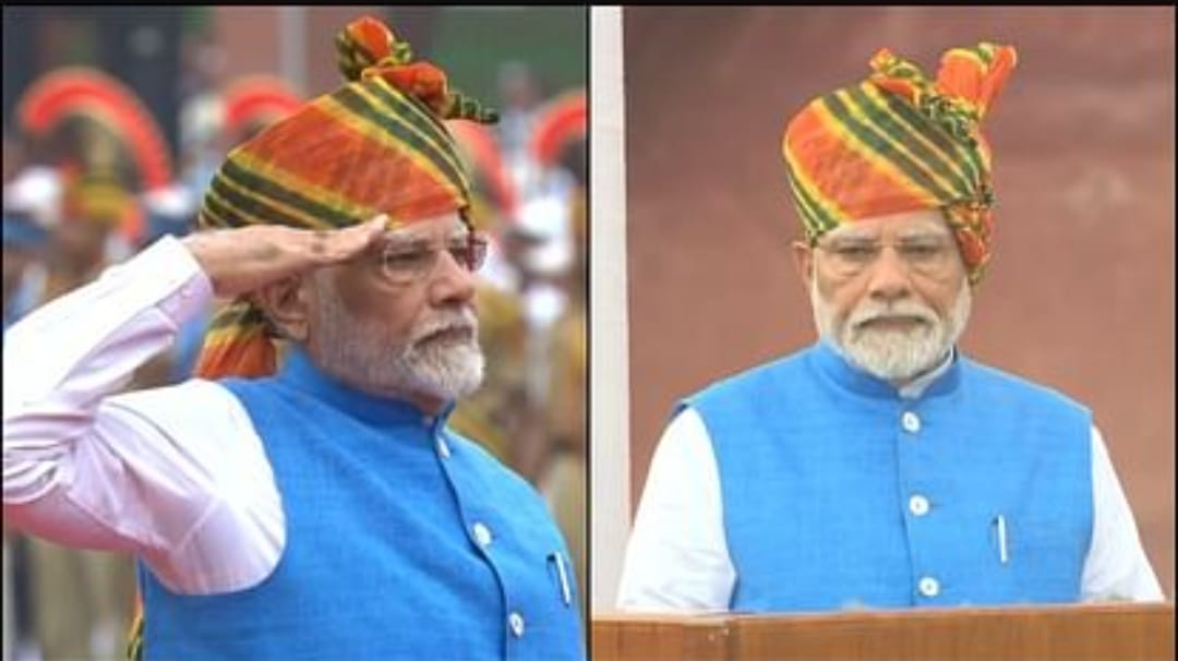 PM मोदी के स्वतंत्रता दिवस भाषण में क्या रहा खास जानिए, मध्यम वर्ग की चिंता दिखी संबोधन में