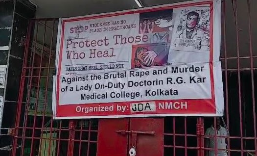 कोलकाता डॉक्टर रेप–मर्डर केस को लेकर पटना में भी उबाल, NMCH के डॉक्टरों ने आपातकालीन सेवा की ठप