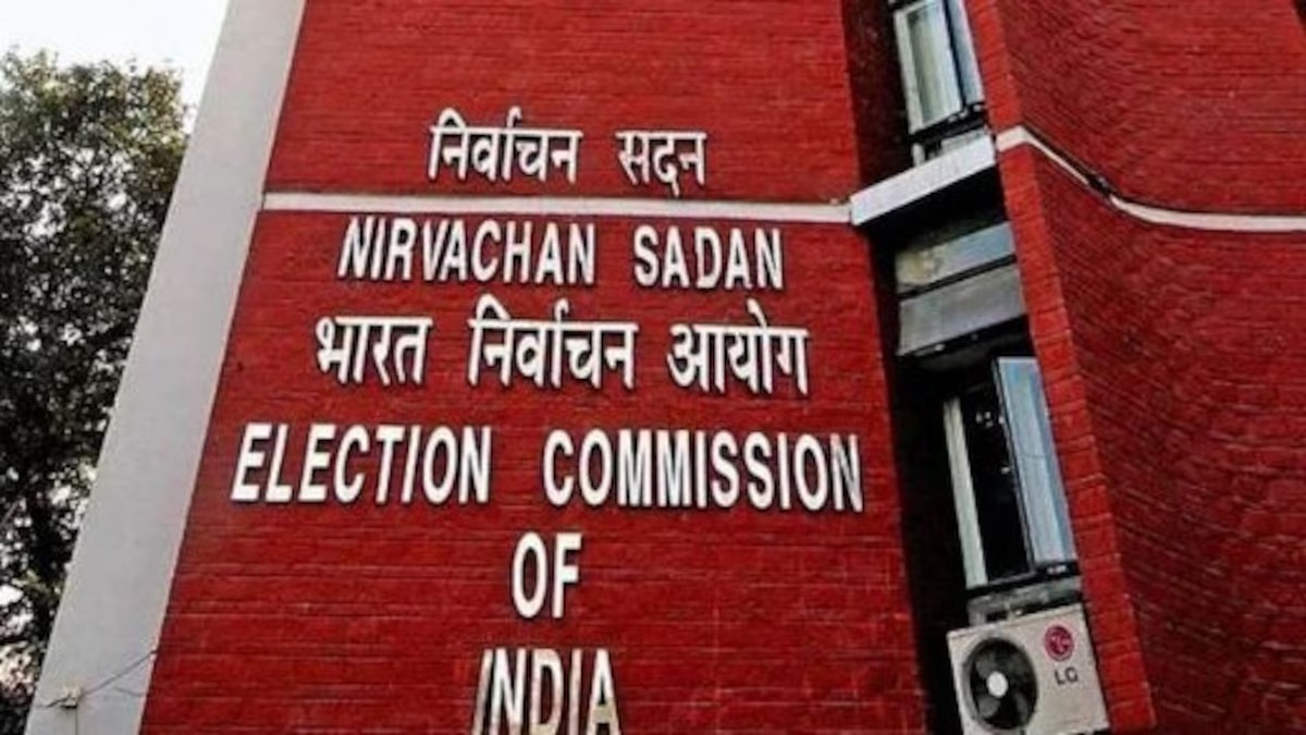 BIG UPDATE :आज हो सकती है झारखंड में विधानसभा चुनाव की घोषणा, पढ़िए कब ख़त्म हो रहा कार्यकाल 