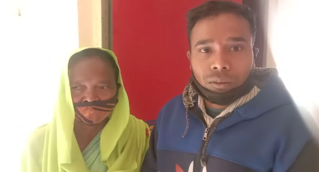 डायन बताकर महिला को किया जा रहा प्रताड़ित, परिवार ने लगाई न्याय की गुहार