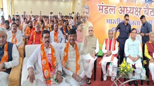 Jharkhand Assembly Election: भाजपा की सत्ता में वापसी के लिए हिमंता ने ली मण्डल अध्यक्षों की  क्लास,कहा प्रत्याशी को पीछे छोड़ मोदी को जिताने का करें काम   