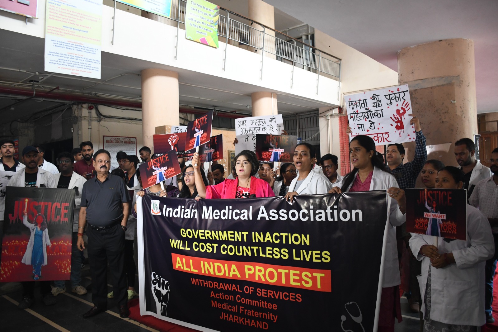 कोलकाता कांड: आरोपी गिरफ्तार फिर क्यों हड़ताल पर डॉक्टर, जानिए क्या कर रहे मांग