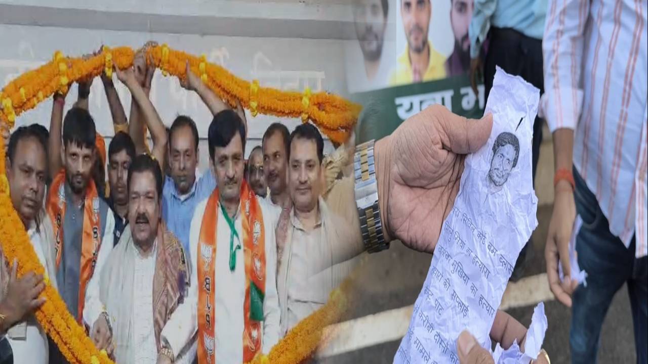 BIHAR NEWS: बाहुबली सुनील पांडे हुए भाजपा में शामिल, दिलीप जायसवाल ने दिलाई सदस्यता