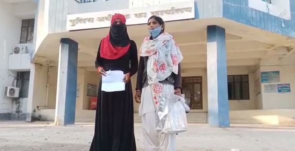 बेगम ने नहीं मानी बात तो शौहर ने कहा तीन तलाक, अब न्याय के लिए भटक रही अल्मा बीवी