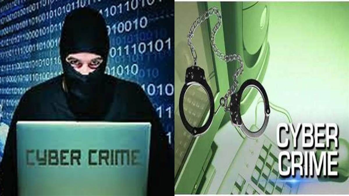 "गैंग्स ऑफ़ जामताड़ा" : अब टीचर भर्ती के नाम पर क्या है उनका नया पैंतरा, पढ़िए इस रिपोर्ट में !