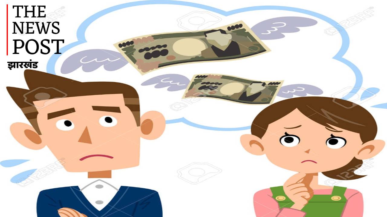 Relationship Tips: पति-पत्नी के बीच नहीं होगा पैसे को लेकर मनमुटाव, अपनाएं ये तरीके 