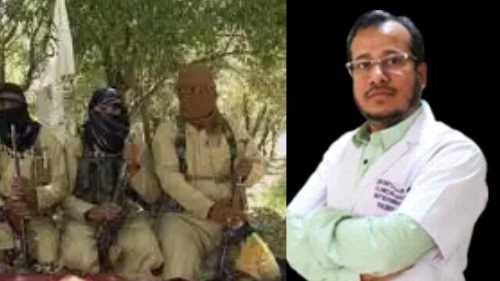 Big Breaking : देश में होने वाला था कत्लेआम और सीरियल बम ब्लास्ट !  समय रहते  झारखंड से  मास्टर माइंड डॉक्टर सहित 8 आतंकी गिरफ्तार