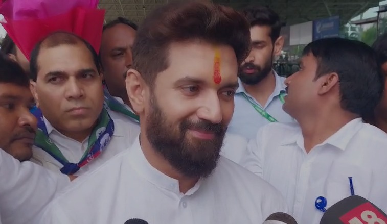 केंद्रीय मंत्री चिराग पासवान पहुंचे रांची, झारखंड विधानसभा चुनाव को लेकर कार्यकर्ताओं को दिया ये संदेश