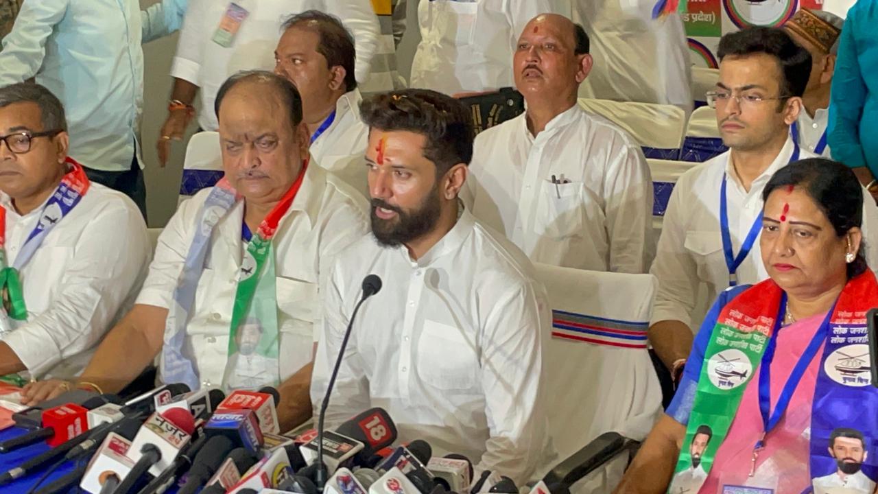 रांची में लोजपा के राष्ट्रीय अध्यक्ष चुने गए चिराग पासवान, कहा-झारखंड में नहीं बना ताल मेल तो अकेले लड़ेंगे विधानसभा चुनाव