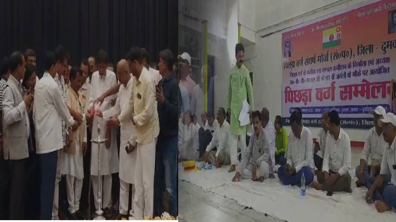 बीपी मंडल जयंती: मौक़ा एक, मुद्दा भी एक लेकिन मंच अनेक, समझिए क्या है माजरा