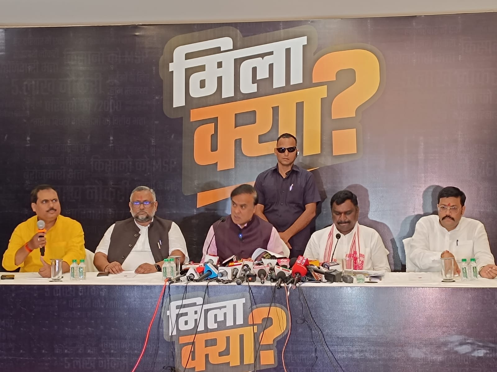 हिमंता का हेमंत पर तंज वादा पूरा नहीं किया तो गुरु जी का नाम होगा धूमिल