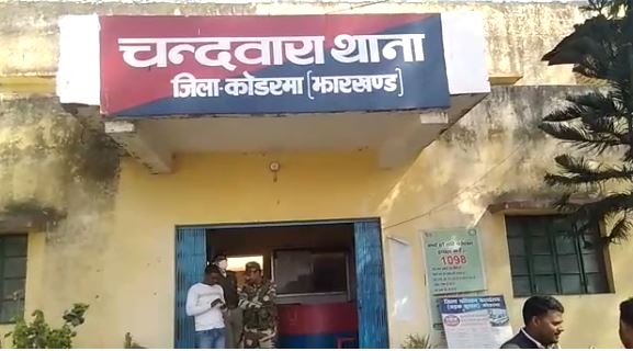 डेढ़ महीने बाद भी पुलिस की पकड़ से हत्यारे बाहर, तीन महीने के बच्चे की पटक कर की थी हत्या