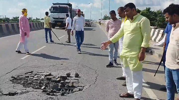 बिहार के पुल को किसकी लगी नजर! 2 महीने के अंदर ढह गये दर्जनों पुल, पढ़े अब हाजीपुर का कौन सा पुल हुआ धाराशाही
