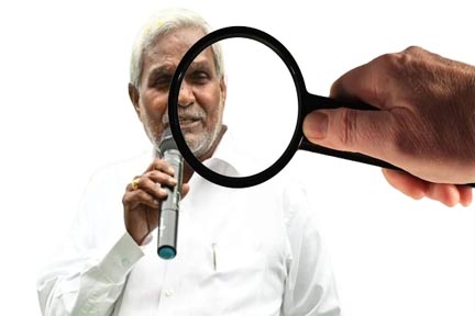 चंपाई सोरेन की जासूसी मामले में पुलिस मुख्यालय ने रखा पक्ष, जानिए क्या दी गई जानकारी