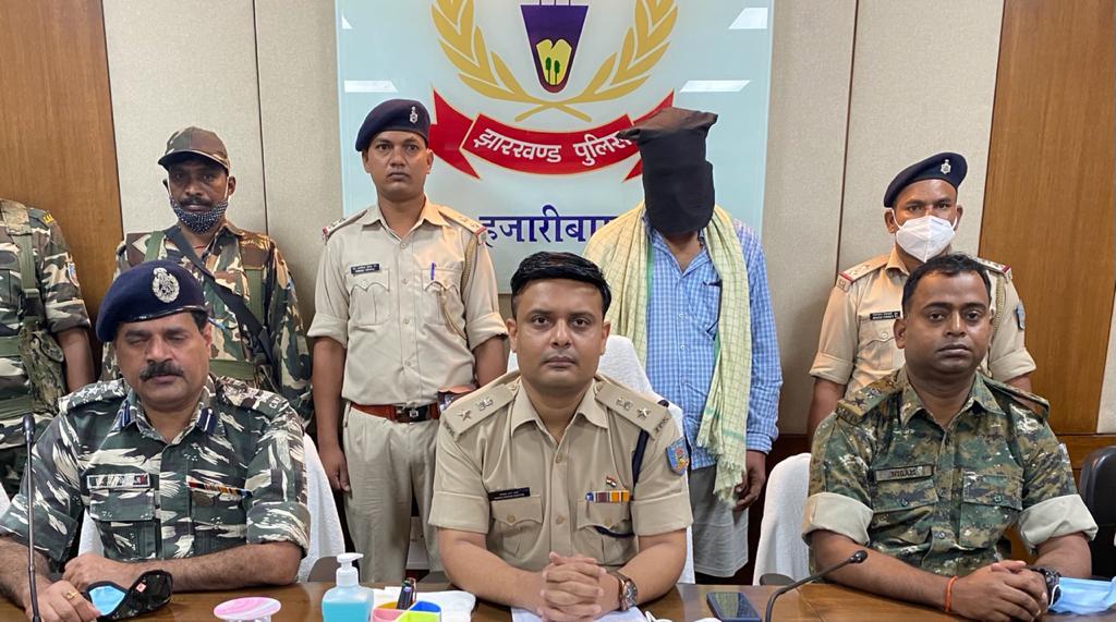 25 लाख का इनामी माओवादी कमांडर हजारीबाग से गिरफ्तार, बिहार-झारखंड में 90 कांडों का है आरोपी