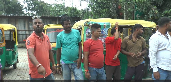 ऑटो चालकों की हड़ताल खत्म, आमजनों को मिली राहत