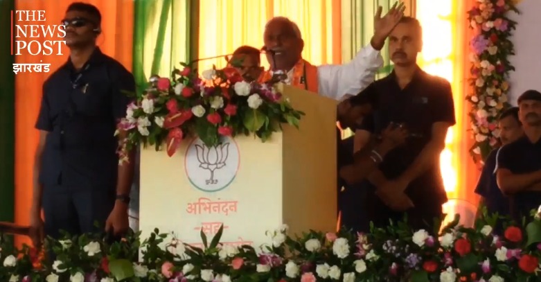 भाजपा में शामिल होने के बाद चंपाई ने भरी हुंकार कहा- सिद्धो कान्हू के खून की बूंद उसके अंदर, झारखंड को बचा कर दिखाएंगे