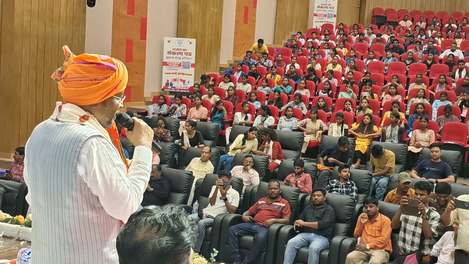 विधानसभा चुनाव से पहले संताल पर बाबूलाल की नजर, संगठन को मजबूत करने पर दे रहे जोर