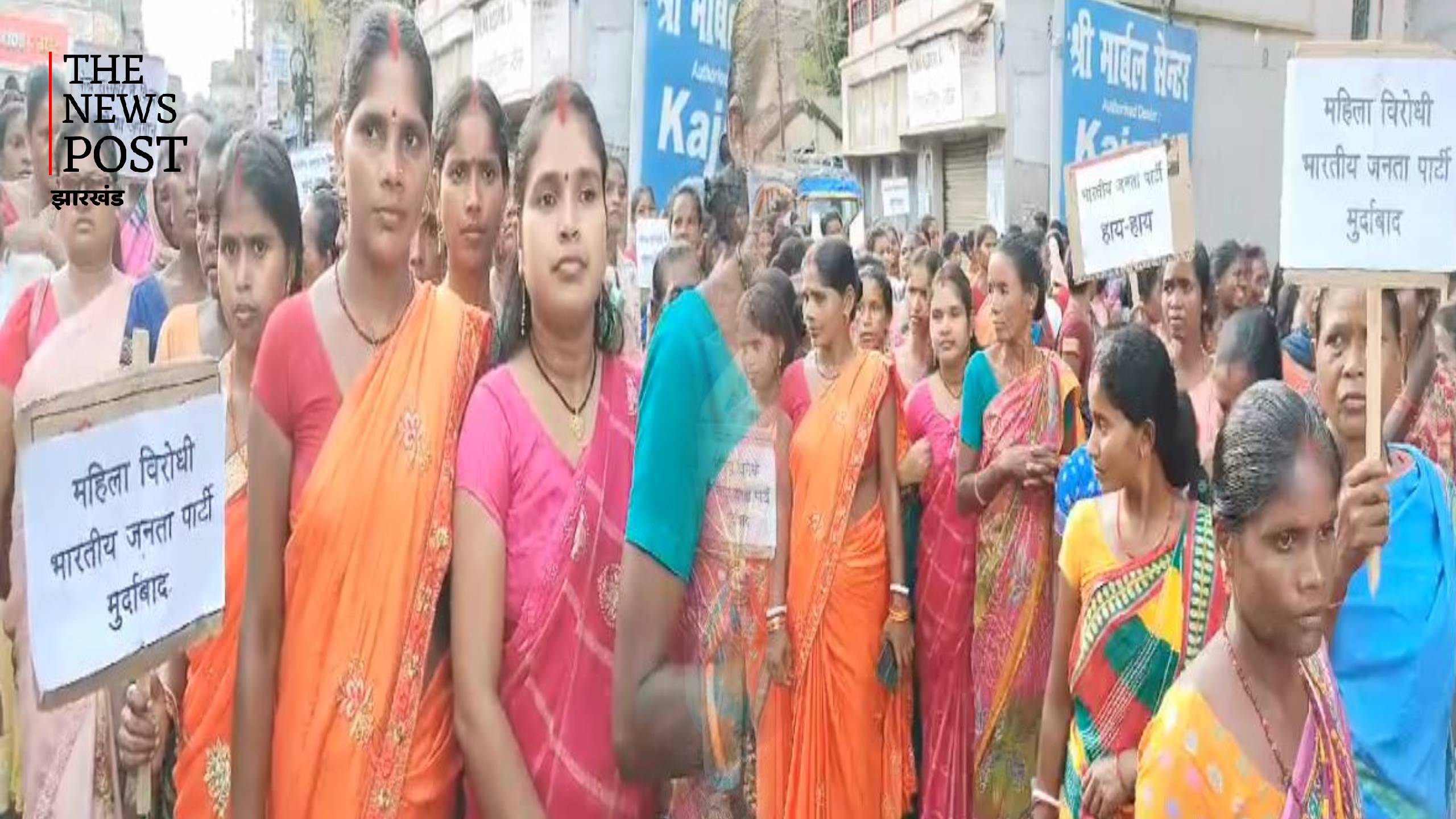 मंईयां योजना को लेकर अब सड़क पर बवाल, हजारों महिलाओं ने किया हाईकोर्ट में दाखिल पीआईएल का विरोध