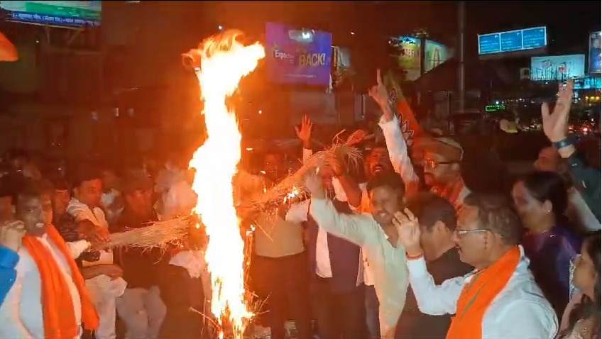 BJYM का प्रदर्शन जुलूस और पुतला दहन, उत्पाद विभाग में बहाली को लेकर आंदोलन तेज