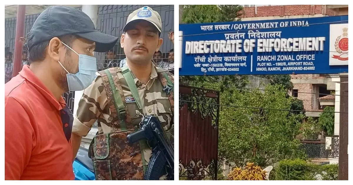 झारखंड में शराब घोटाला का मुख्य आरोपी योगेन्द्र तिवारी को हाई कोर्ट से बड़ी राहत, मिली जमानत