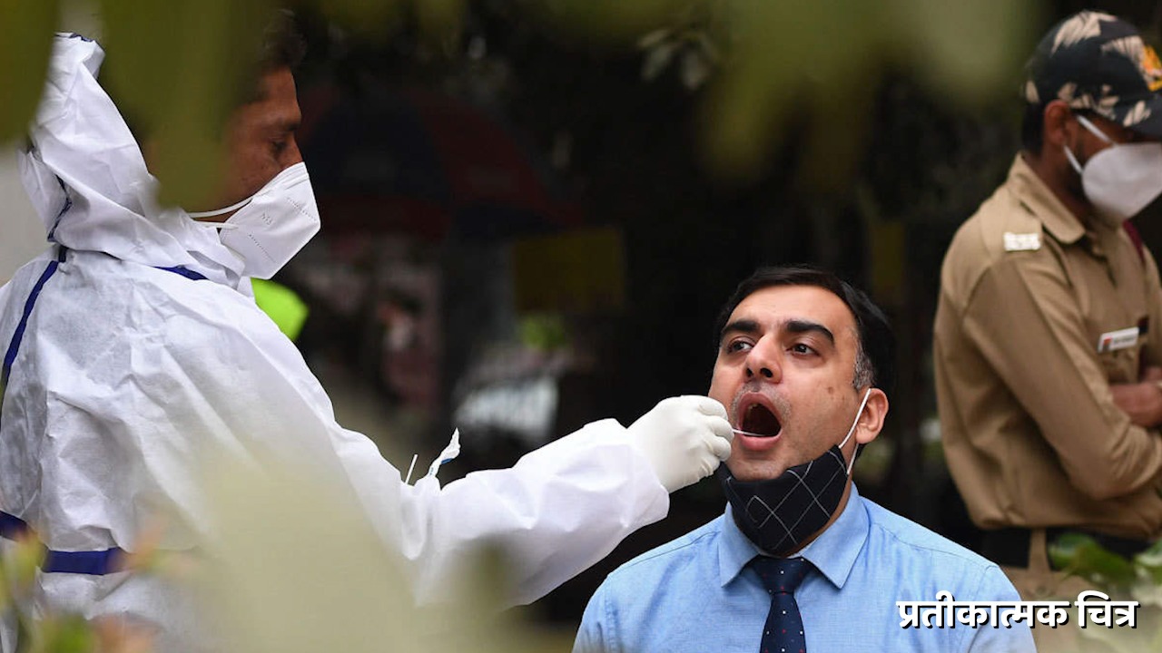 कोरोना का खौफ : देश भर में  24 घंटों में 1,17,100 नए मामले,  302  की मौत