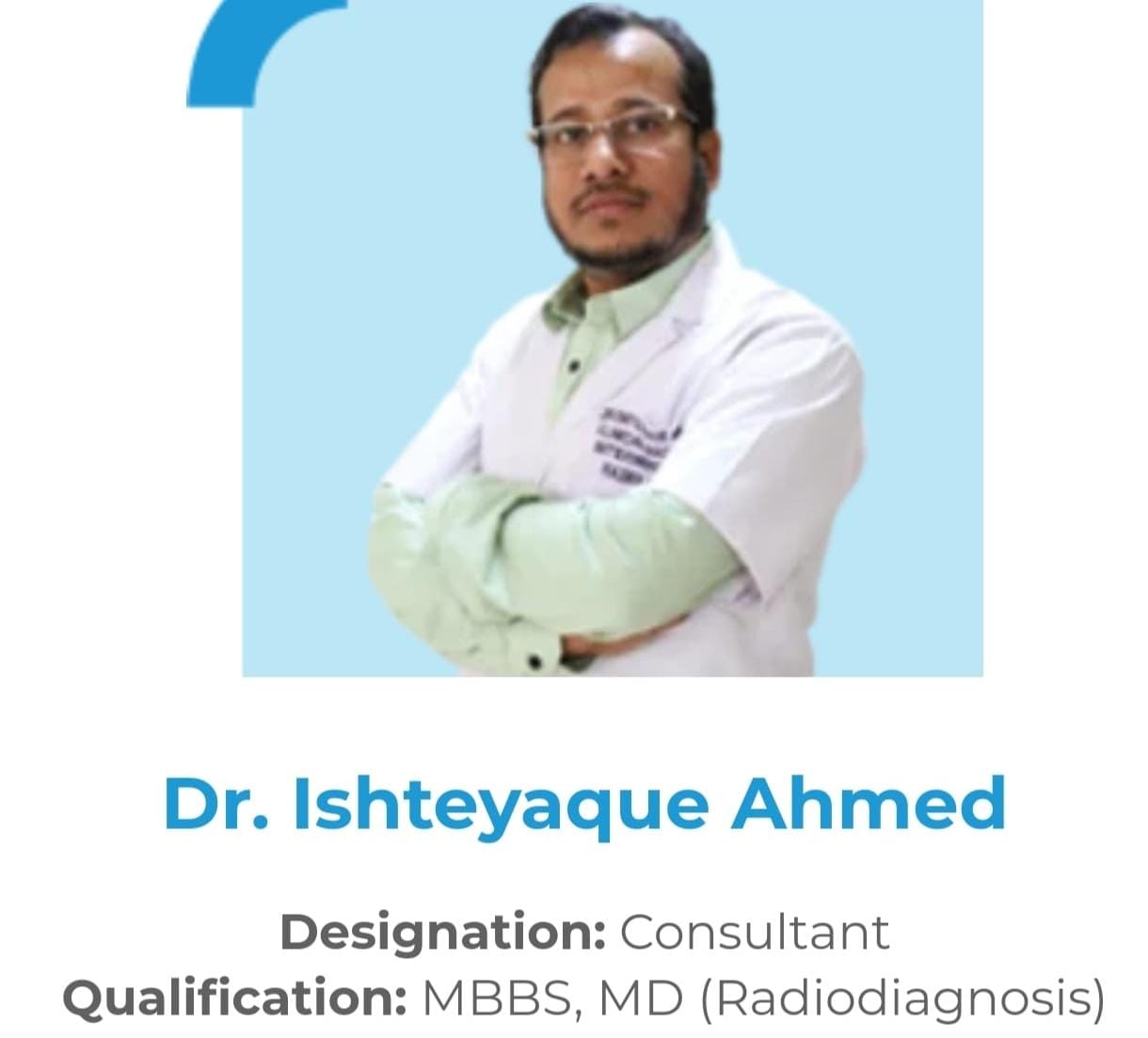 अलकायदा के आतंकी मॉड्यूल का मास्टरमाइंड डॉक्टर इश्तियाक के खिलाफ कार्रवाई,जानिए क्या है मामला