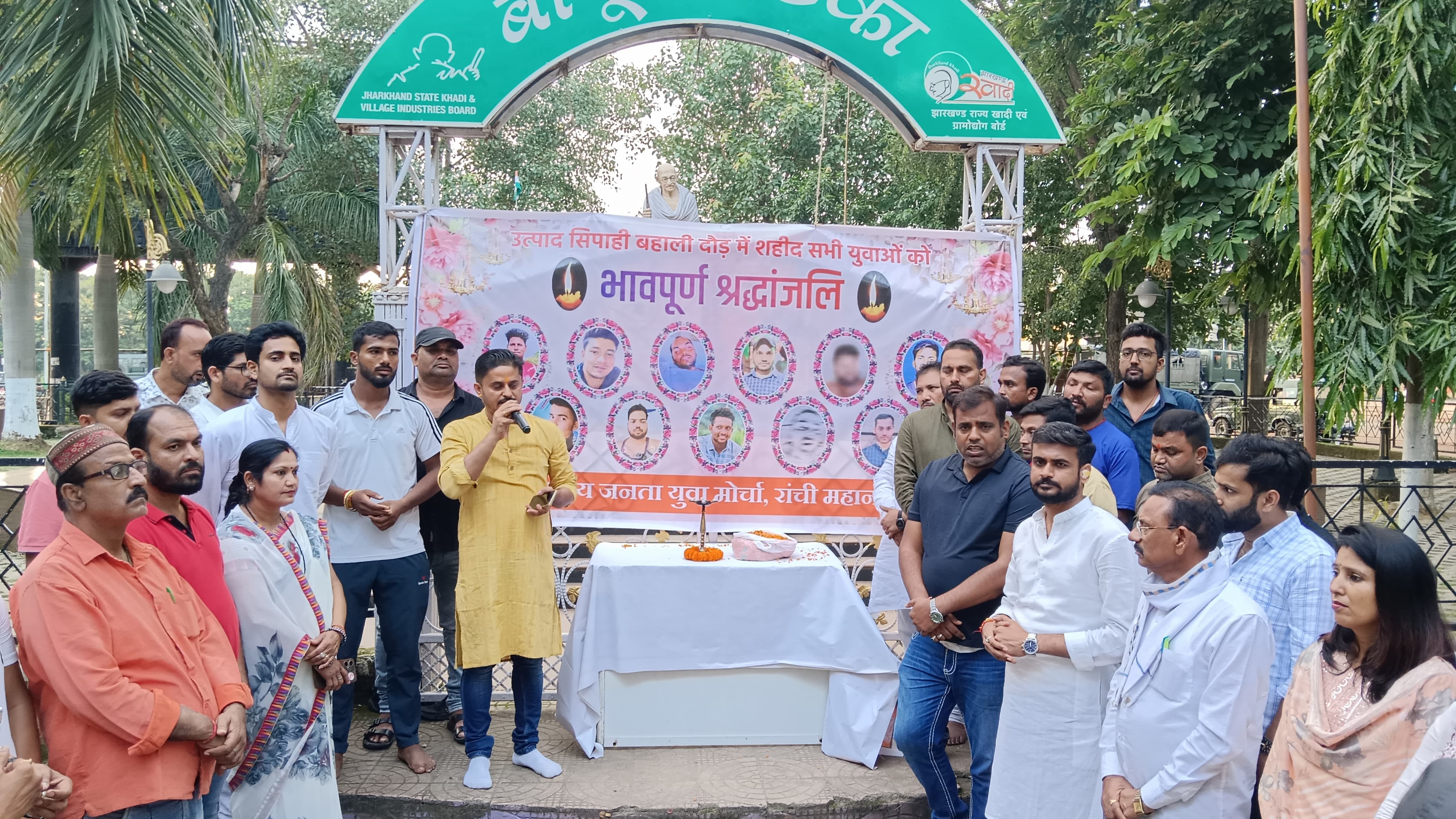 उत्पाद सिपाही नियुक्ति दौड़ परीक्षा में जान गवाने वाले युवाओं को दी गई श्रद्धांजलि, जानें पूरी खबर