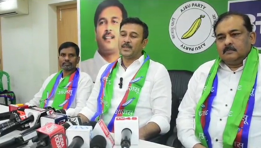 सुदेश महतो ने हेमंत सरकार पर साधा निशाना, कहा- मईयां सम्मान राशि वितरण के लिए बच्चों का स्कूल बंद करना कहां तक उचित