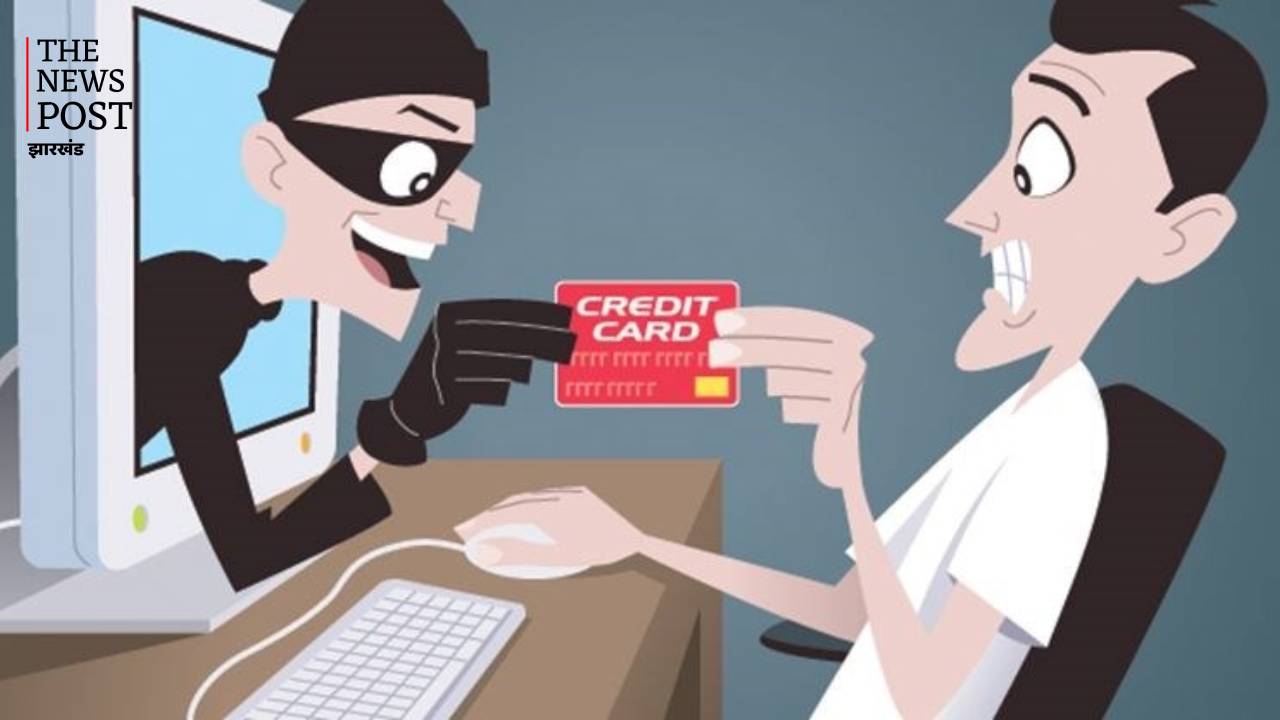 सावधान! कहीं ऑनलाइन शॉपिंग बैंक अकाउंट ना कर दें खाली, नए तरीके से स्कैमर्स लगा रहे लोगों को चुना