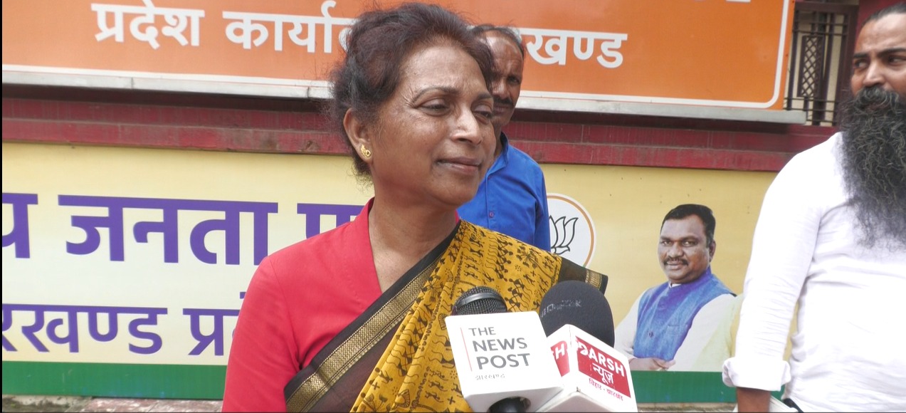 चुनाव से पहले बड़ी उलझन में फंसी पूर्व मंत्री! इतने सालों से नही पता था गलत पैन कार्ड का कर रही हूं इस्तेमाल-लुईस मरांडी