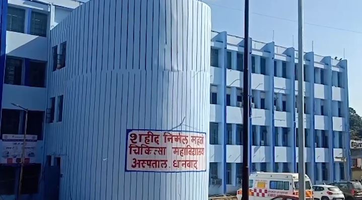 धनबाद में कोरोना के कुल एक्टिव केस 865, 1600 बेड का इंतजाम