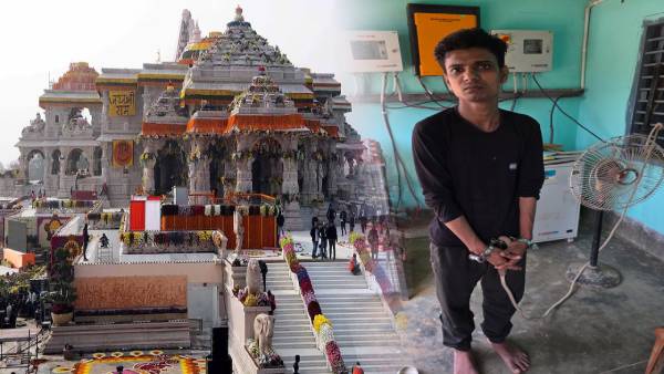 जैश ए मोहम्मद आतंकी संगठन ने राम मंदिर को उड़ाने की दी धमकी! पुलिस ने मोहम्मद मकसूद को किया गिरफ्तार,जुड़ रहे कई तार      