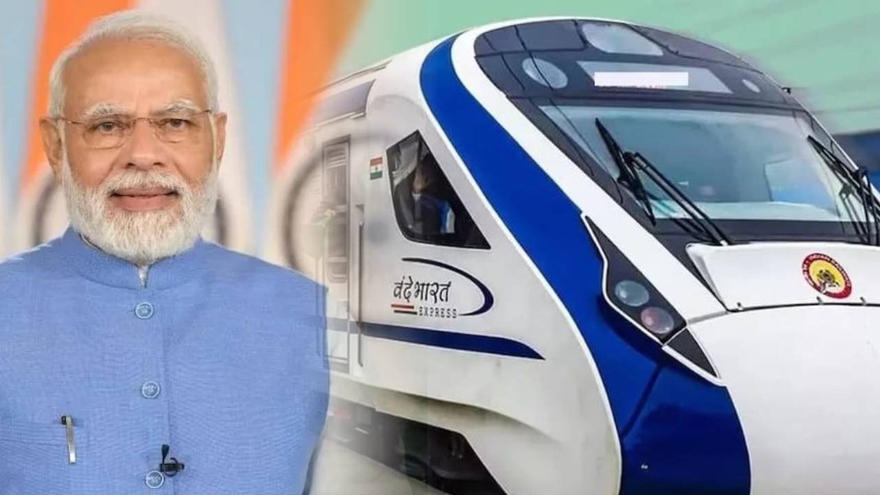 Breaking : पीएम मोदी का जमशेदपुर में रोड शो रद्द, रांची एयरपोर्ट से योजना करेंगे लॉन्च