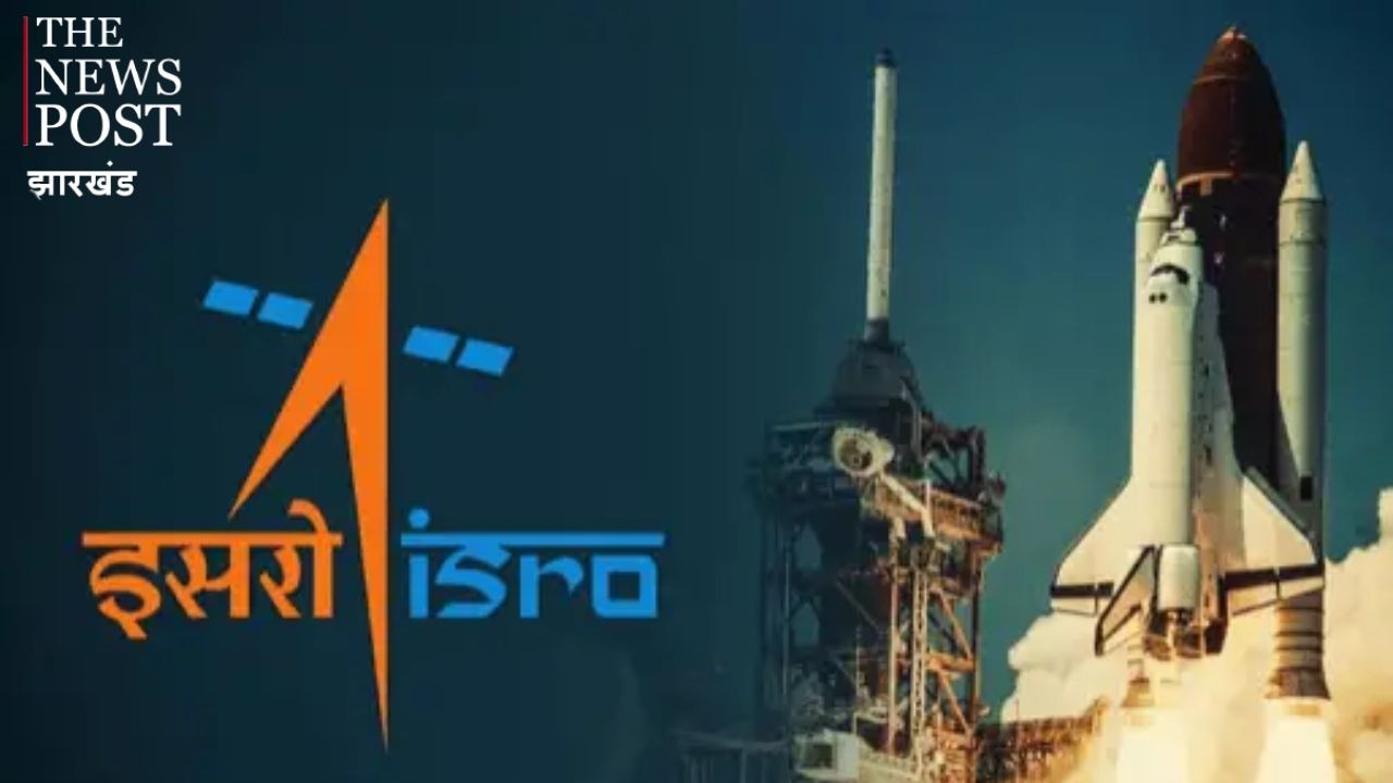 ISRO Recruitment 2024 : 10 वीं पास के लिए ISRO ने निकाली बंपर भर्ती, जानिए कैसे करें अप्लाई