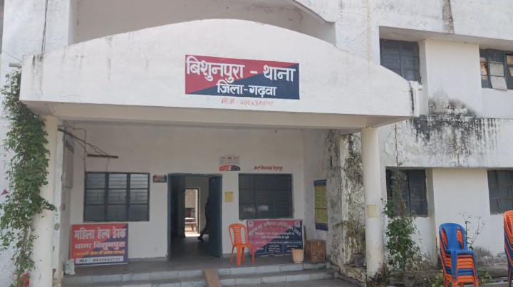 News:पुलिस के हत्थे चढ़े दो साइबर ठग, पढ़े कैसे फर्जी फोन पे ऐप बनाकर सीएसपी संचालको से करते थे ठगी